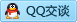 QQ在线咨询735663502